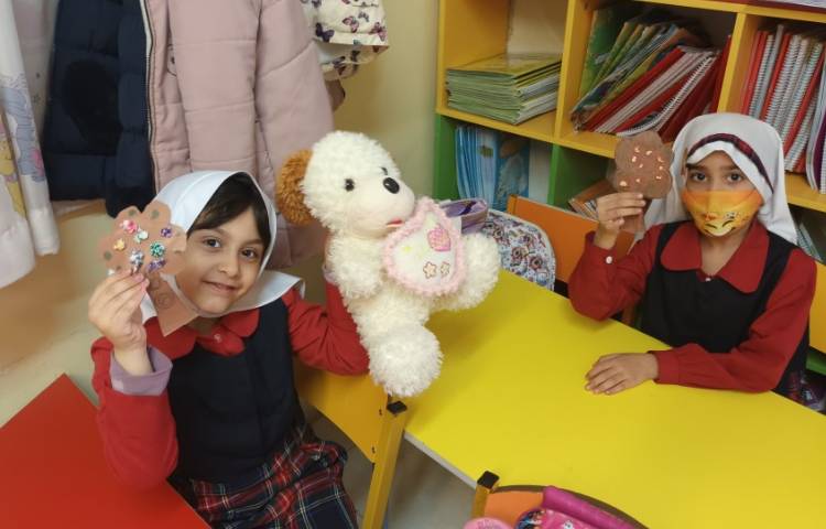 زنگ ماهرشو 3