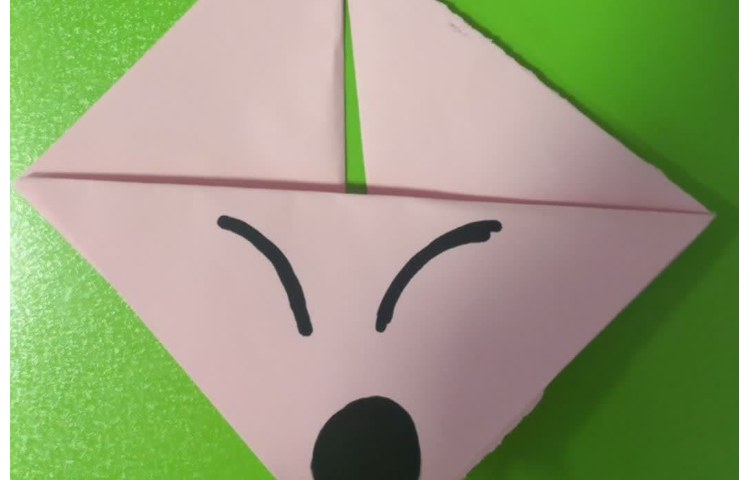 زنگ ماهرشو 3