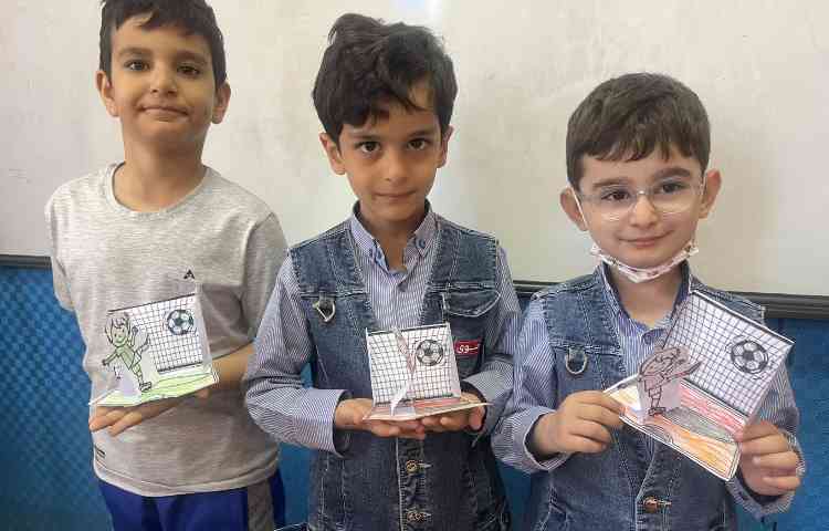 زنگ ماهرشو 3