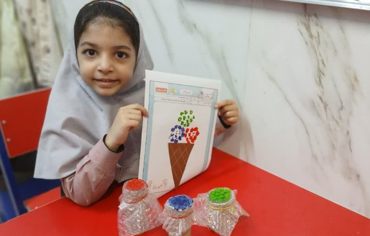 زنگ ماهرشو 3