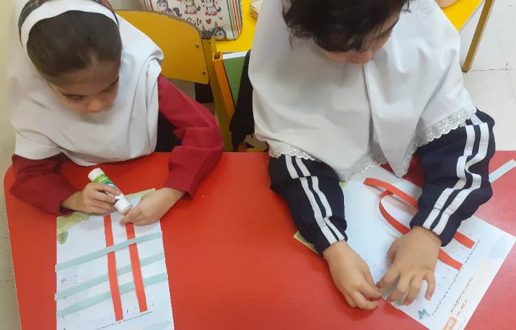 زنگ ماهرشو 4