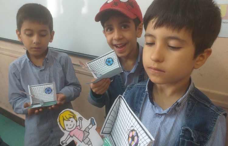 زنگ ماهرشو 4