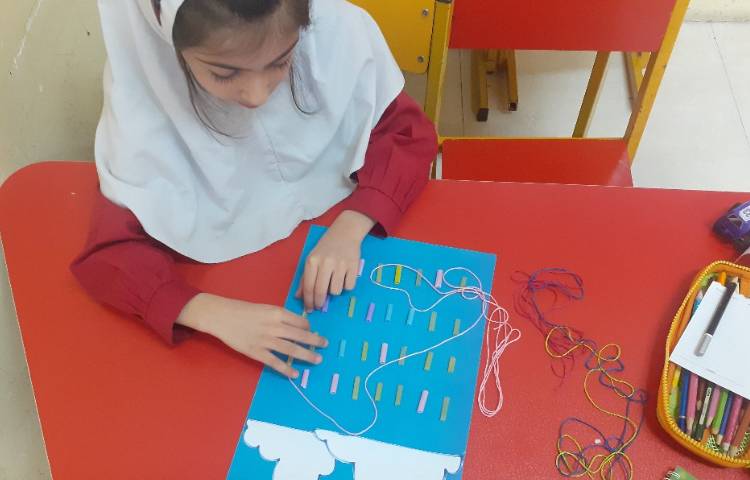 زنگ ماهرشو 5