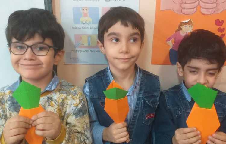 زنگ ماهرشو 5