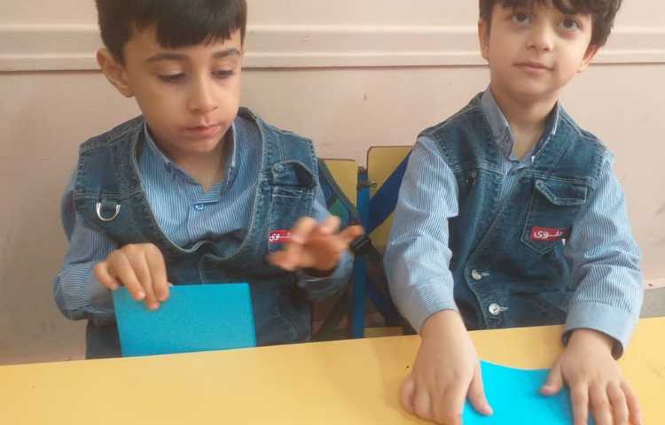 زنگ ماهرشو 5