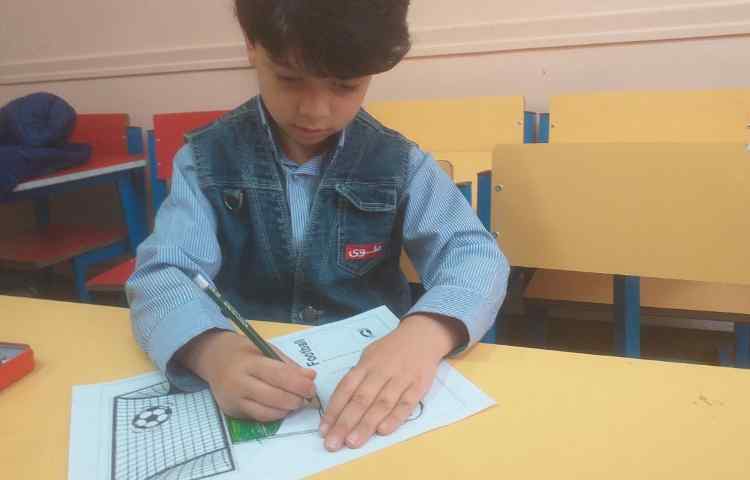 زنگ ماهرشو 5