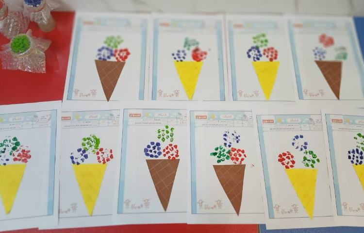 زنگ ماهرشو 5