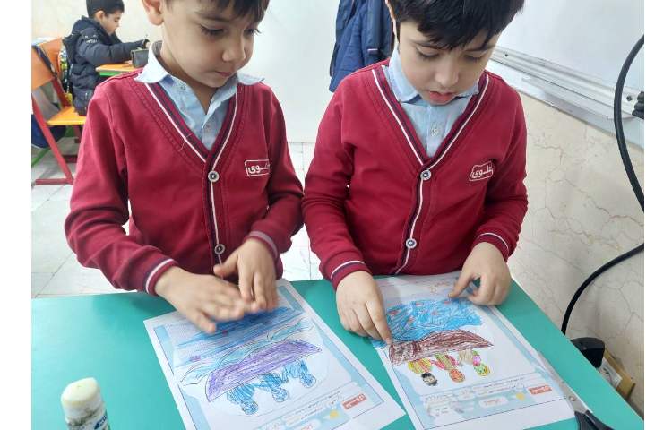 زنگ ماهرشو 6