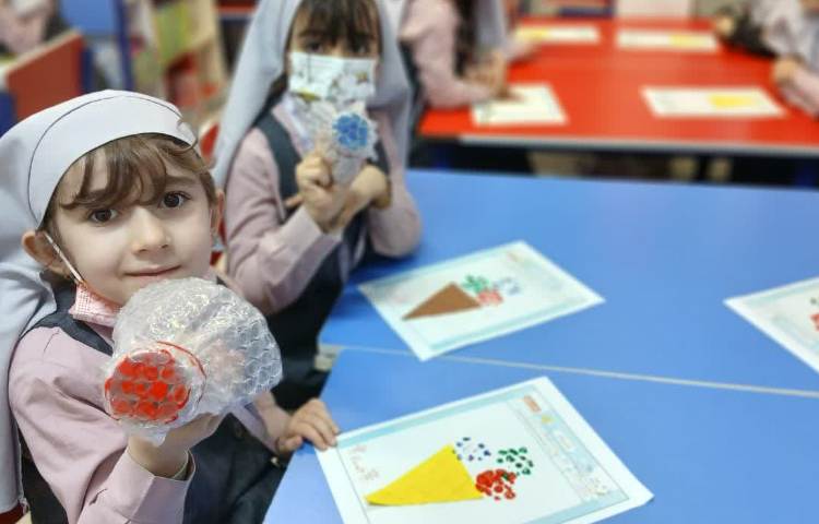 زنگ ماهرشو 6