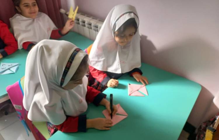 زنگ ماهرشو 9