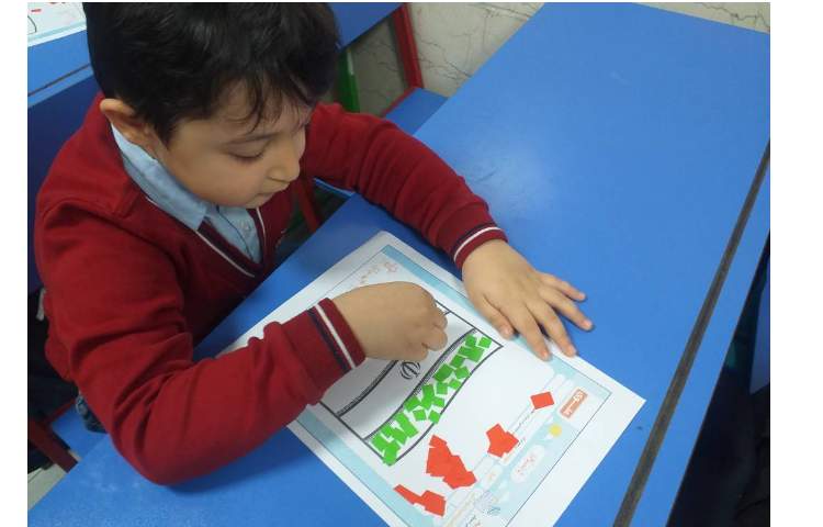 زنگ ماهر شو ساخت کلاژ پرچم ایران به مناسبت روز 22 بهمن