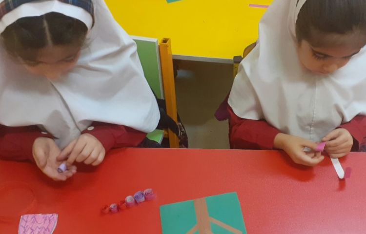 زنگ ماهر شو 1