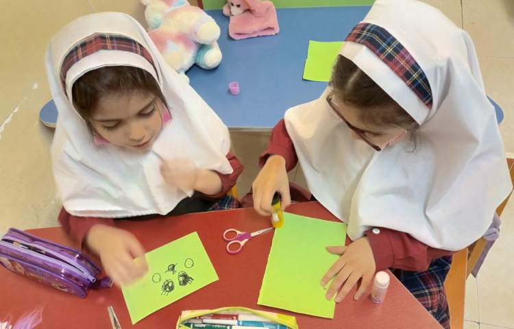 زنگ ماهر شو 1