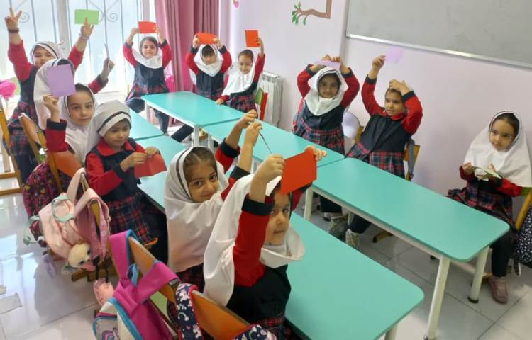 زنگ ماهر شو 1