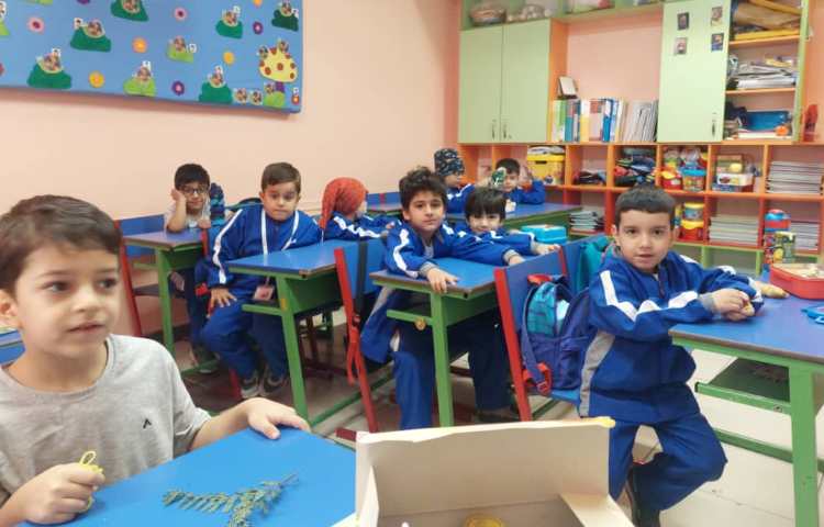 زنگ ماهر شو 1