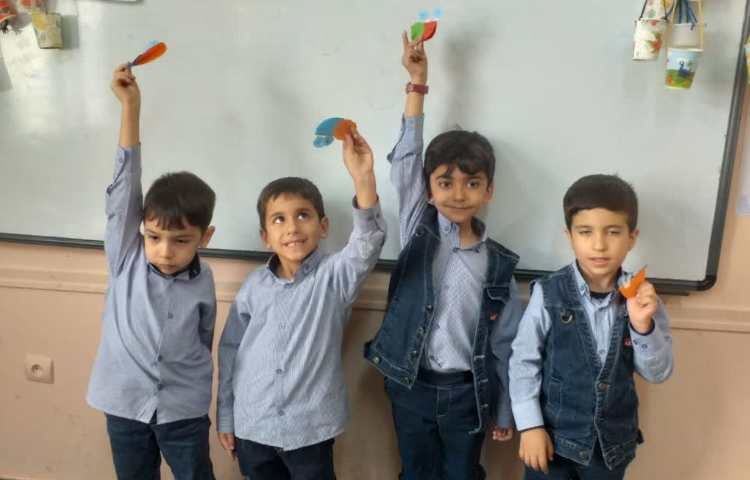 زنگ ماهر شو 1