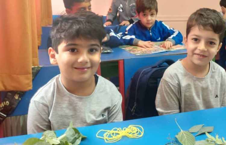 زنگ ماهر شو 3