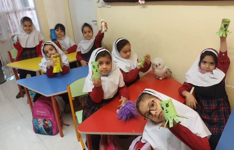 زنگ ماهر شو 4