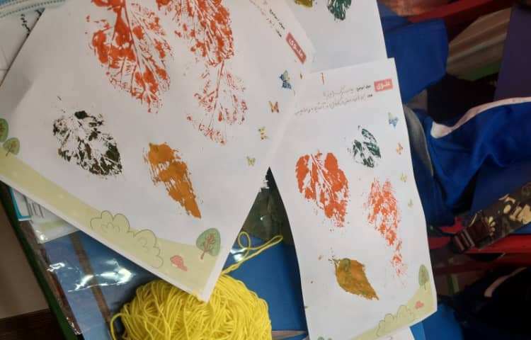 زنگ ماهر شو 4