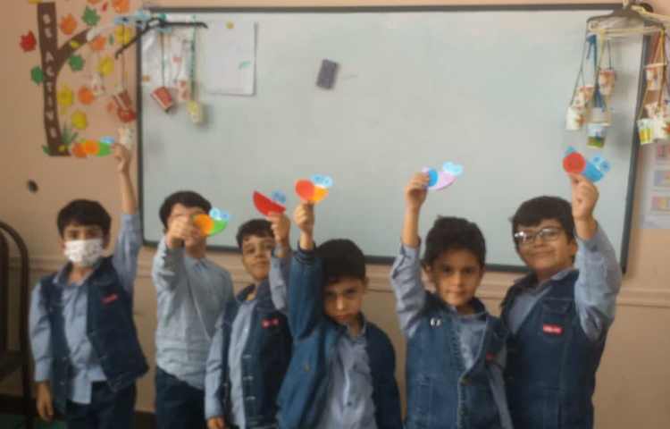 زنگ ماهر شو