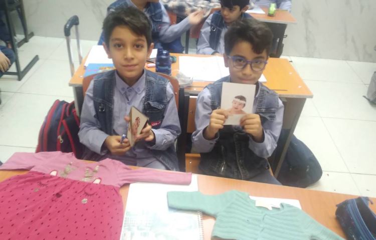 زنگ مطالعات اجتماعی:تدریس درس من بزرگتر شده ام