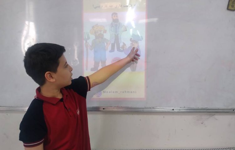 زنگ مطالعات اجتماعی : آشنایی دانش آموزان با شغل‌های خدمتی و تولیدی 3