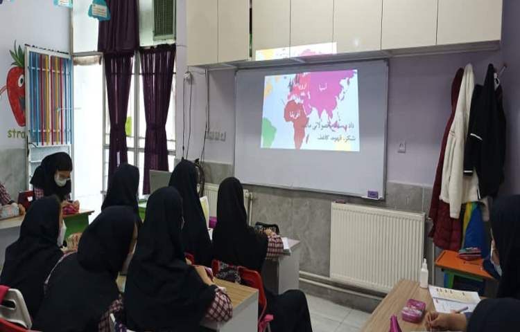 زنگ مطالعات اجتماعی، درس 24 خرمشهر در دامان میهن 2