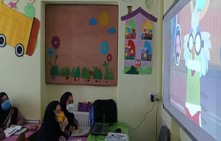 زنگ مطالعات اجتماعی، درس 24 خرمشهر در دامان میهن 6