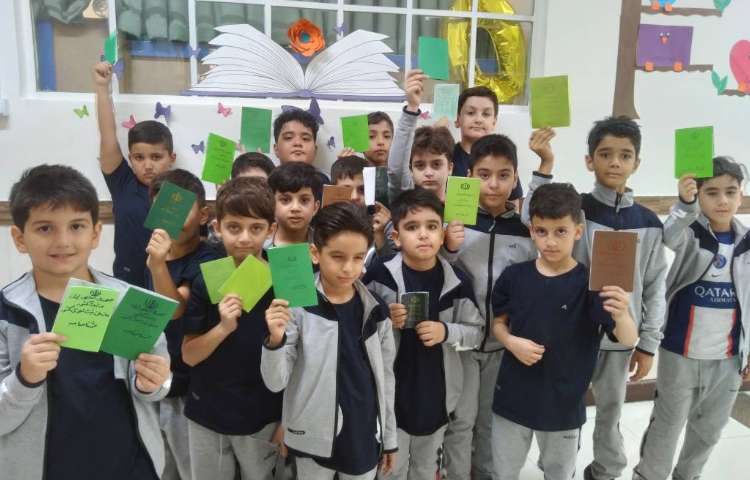 زنگ مطالعات‌اجتماعی: کاردستی شناسنامه و آشنایی با اهمیت آن 1