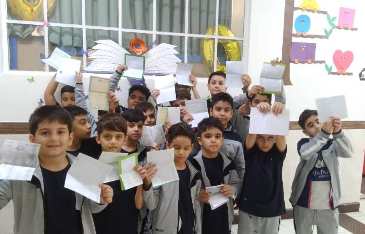 زنگ مطالعات‌اجتماعی: کاردستی شناسنامه و آشنایی با اهمیت آن 2