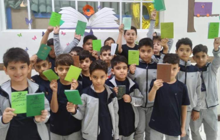 زنگ مطالعات‌اجتماعی: کاردستی شناسنامه و آشنایی با اهمیت آن 3