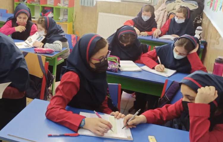 زنگ مطالعات اجتماعی 1