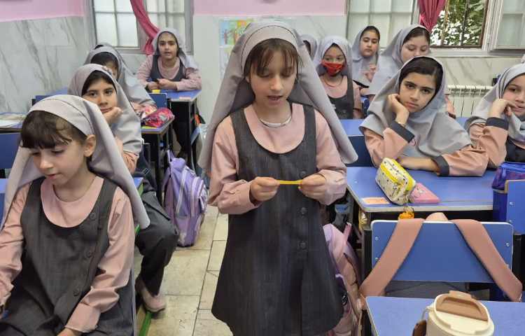 زنگ مطالعات اجتماعی 1