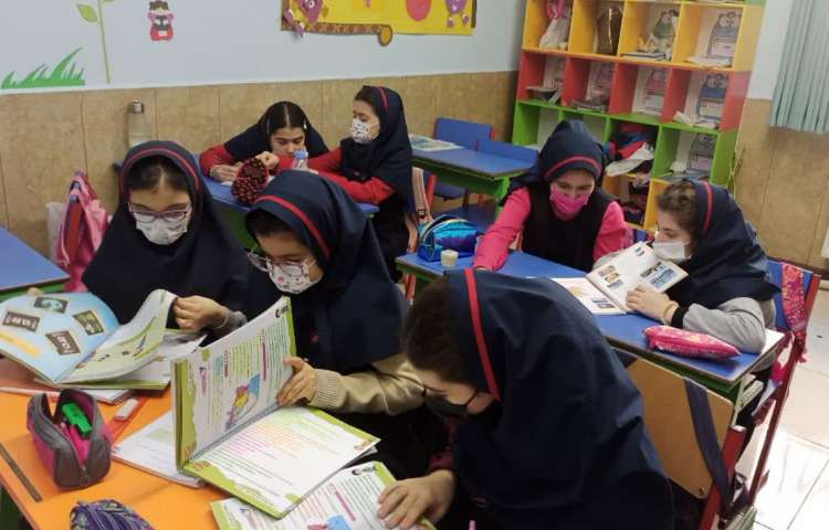 زنگ مطالعات اجتماعی 2