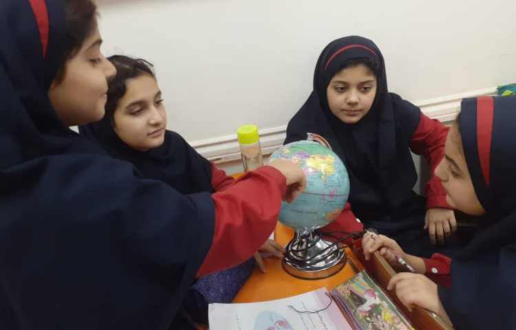 زنگ مطالعات اجتماعی 2