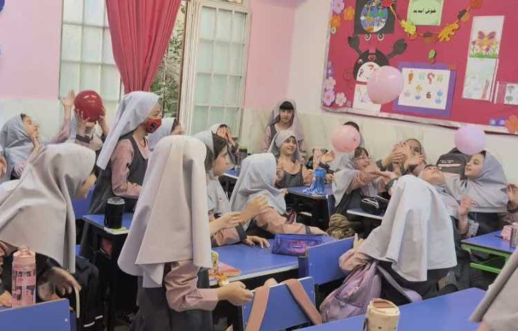زنگ مطالعات اجتماعی 2