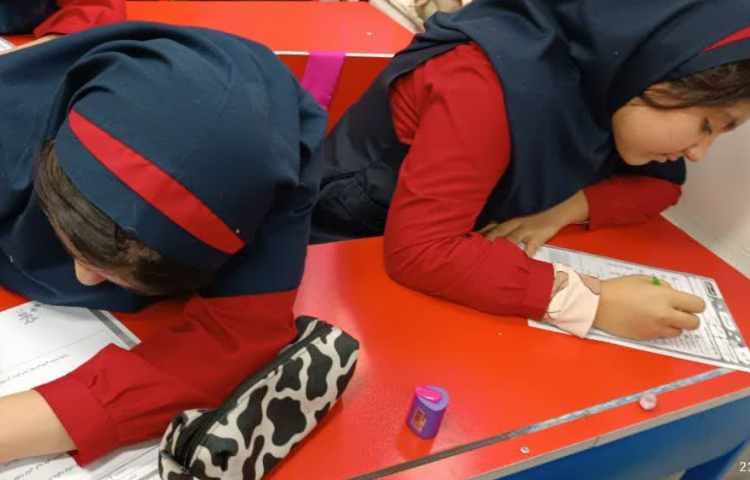 زنگ مطالعات اجتماعی 3