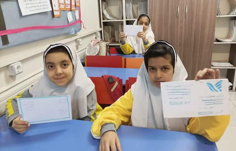 زنگ مطالعات اجتماعی 3