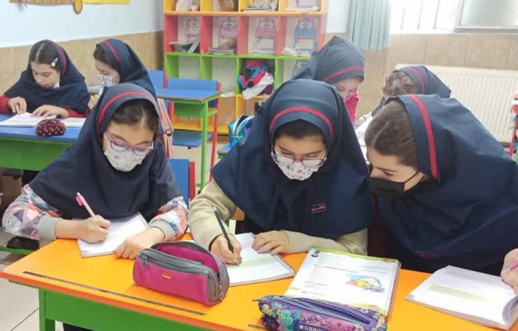 زنگ مطالعات اجتماعی 4