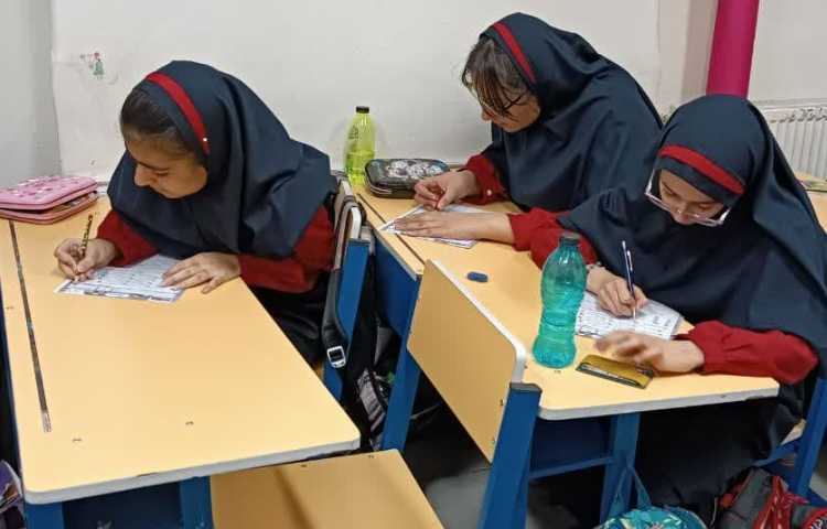 زنگ مطالعات اجتماعی 4