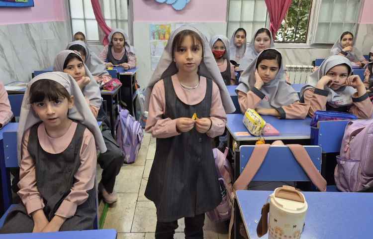 زنگ مطالعات اجتماعی 4