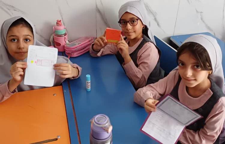 زنگ مطالعات اجتماعی 4