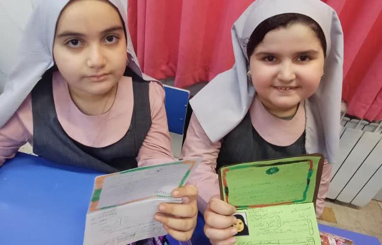 زنگ مطالعات اجتماعی 6