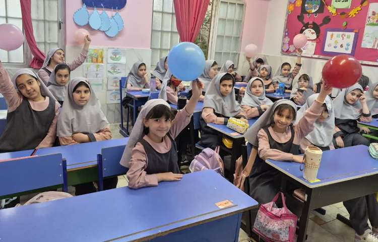 زنگ مطالعات اجتماعی