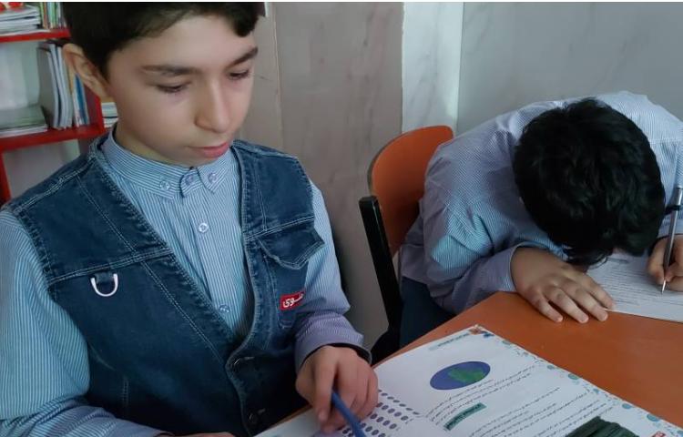 زنگ مطالعات 2