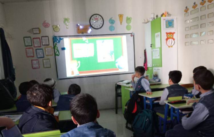 زنگ مطالعات