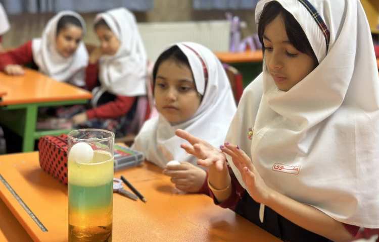 زنگ ملی علوم 5