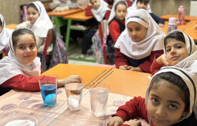 زنگ ملی علوم 5