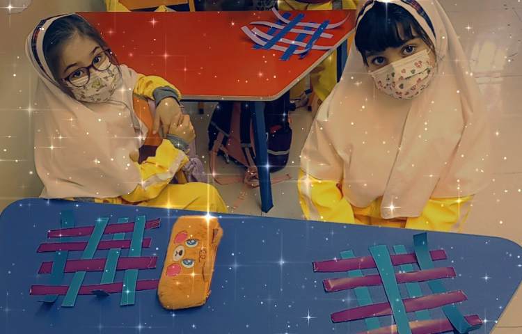 زنگ مهارت دست ورزی 1