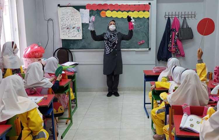 زنگ مهارت مدیریت خشم